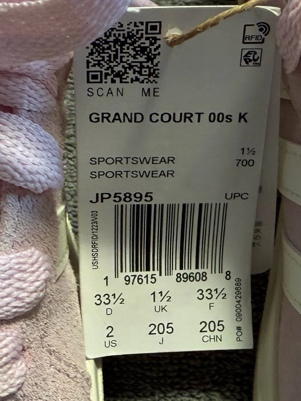 adidas brand new